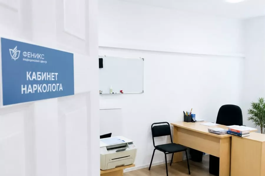 Реабилитационный центр для наркозависимых в Краснозаводске